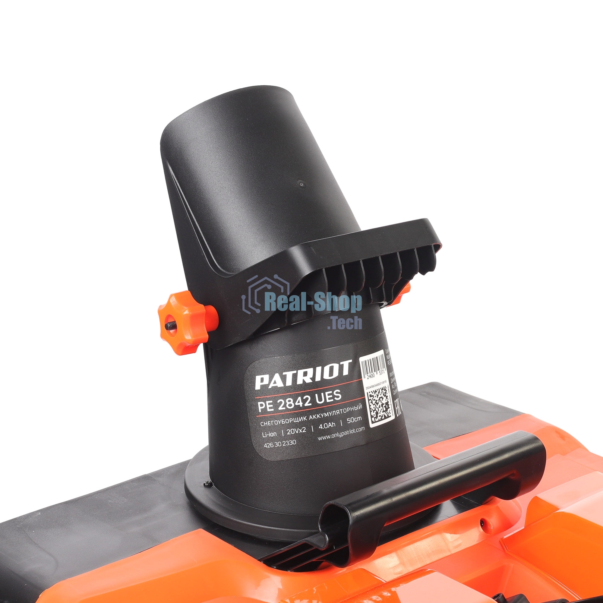 Снегоуборщик аккумуляторный Patriot PE 2842 UES 20V MAX*2; 2АКБ 4Ah+З\У