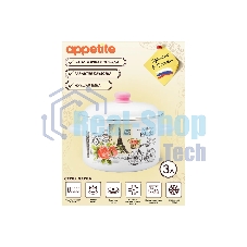 Кастрюля Appetite 1RD181М Париж эмалированная сталь, цилиндрическая 3 л