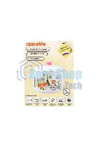 Кастрюля Appetite 1RD181М Париж эмалированная сталь, цилиндрическая 3 л