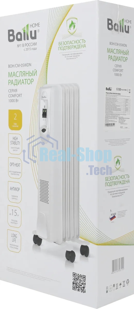 Обогреватель масляный Ballu Comfort BOH/CM-05WDN 1000 (5 секций) белый, 1000 Вт, 15 м2, термостат