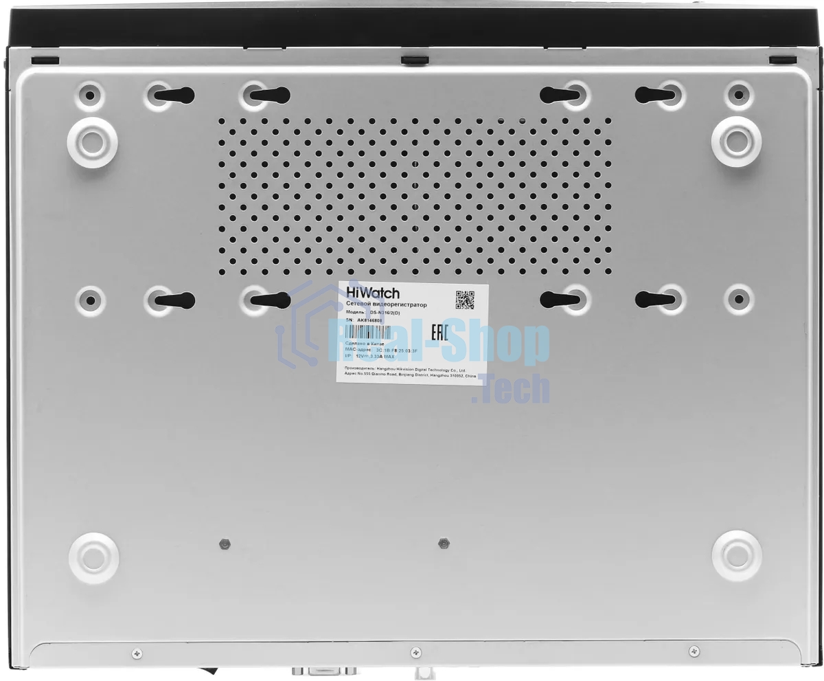 Видеорегистратор HiWatch DS-N316/2(D)
