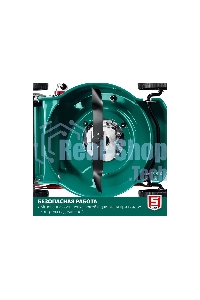 Газонокосилка Зубр 410 мм 3.5 л.с бензиновая