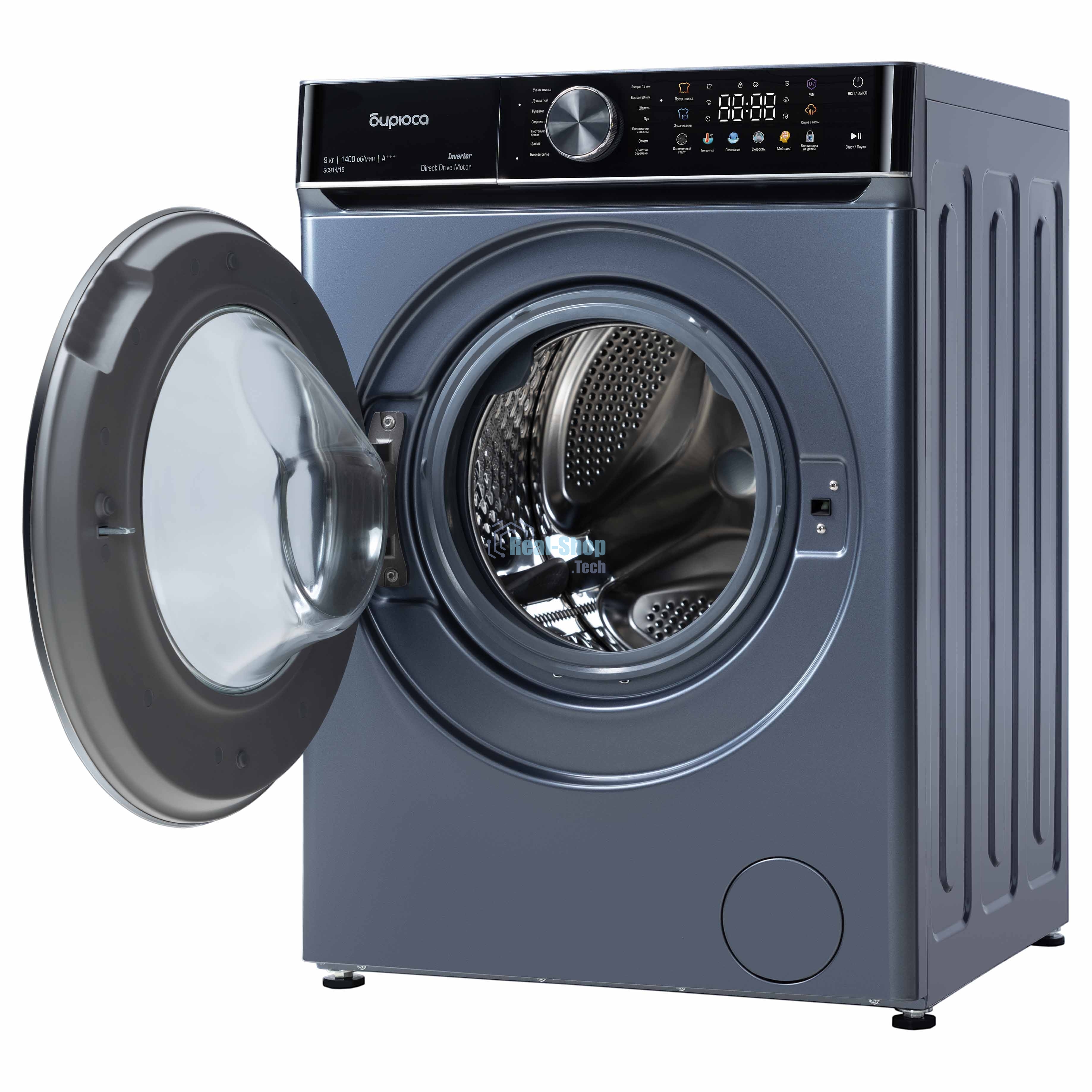 Стиральная машина Бирюса WM-SC914/15 W перламутровый синий, загрузка фронтальная 9 кг, 1400 об/мин, класс А+++