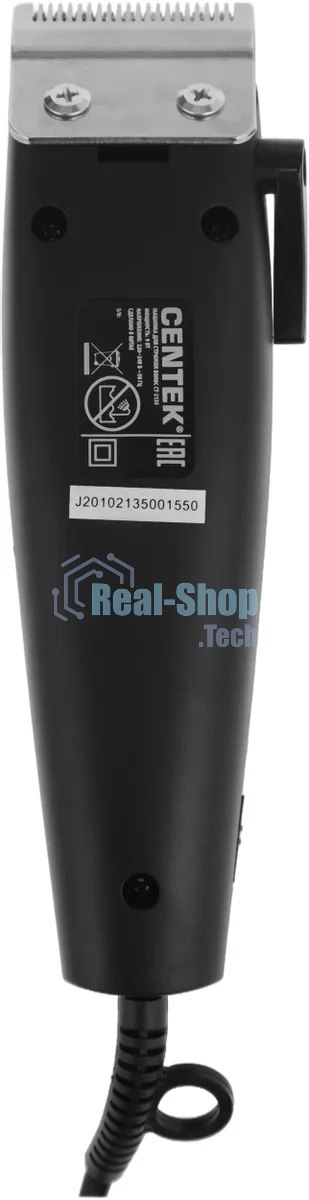 Машинка для стрижки Centek CT-2135 черный