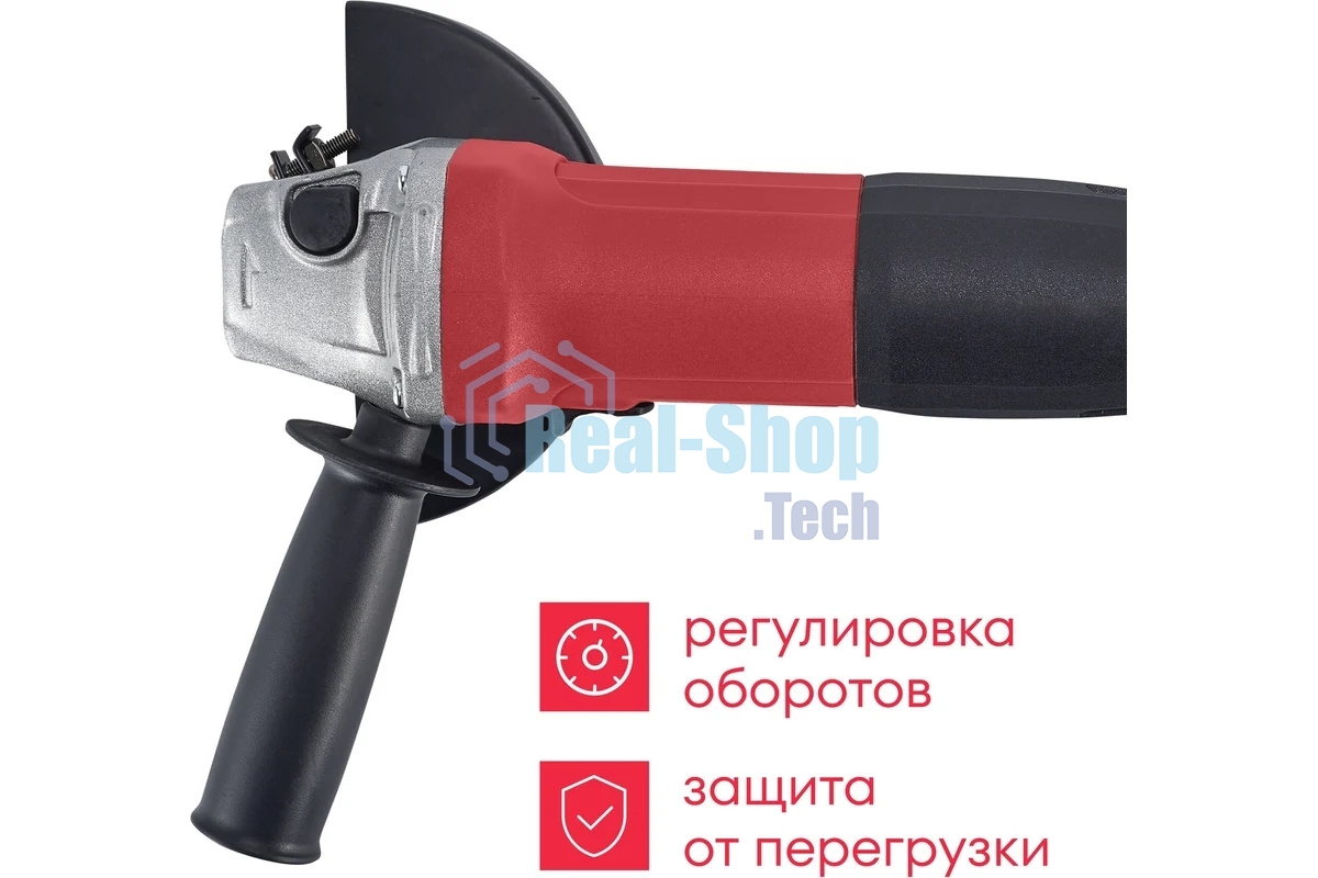 Угловая шлифовальная машина Boxbot AG-720CP 720Вт, 125 мм, поддержка и регулировка оборотов, плавный пуск, пылезащита