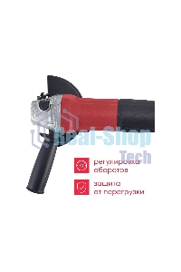 Угловая шлифовальная машина Boxbot AG-720CP 720Вт, 125 мм, поддержка и регулировка оборотов, плавный пуск, пылезащита