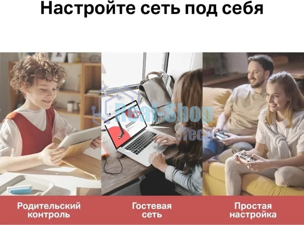 Роутер Mercusys MR20 AC750 Dual-Band Wi-Fi RouterSPEED: 300 Mbps at 2.4 GHz + 433 Mbps at 5 GHzSPEC: 2× Fixed External Antennas, 2× 10/100 Mbps LAN Ports, 1× 10/100 Mbps WAN PortFEATURE: Router/Access Point Mode Mode, WPS/Reset Button, IPTV, IPv6, Parental Controls