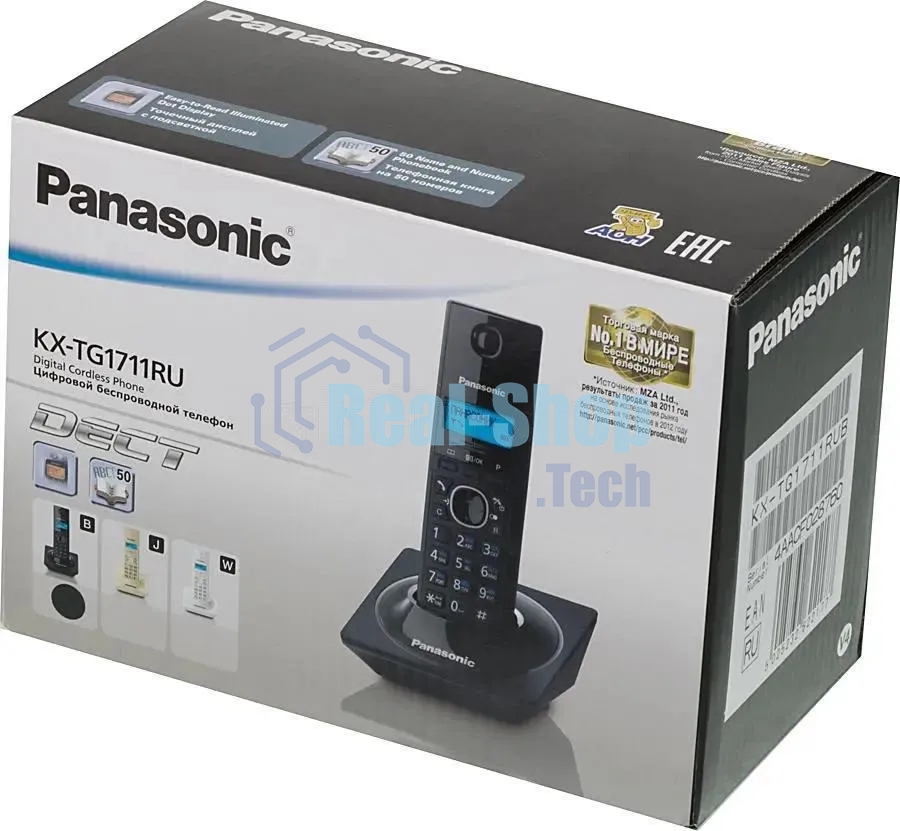 Телефон беспроводной (DECT) Panasonic KX-TG1711RUB черный АОН, Caller ID,12 мелодий звонка,подсветка дисплея,поиск трубки