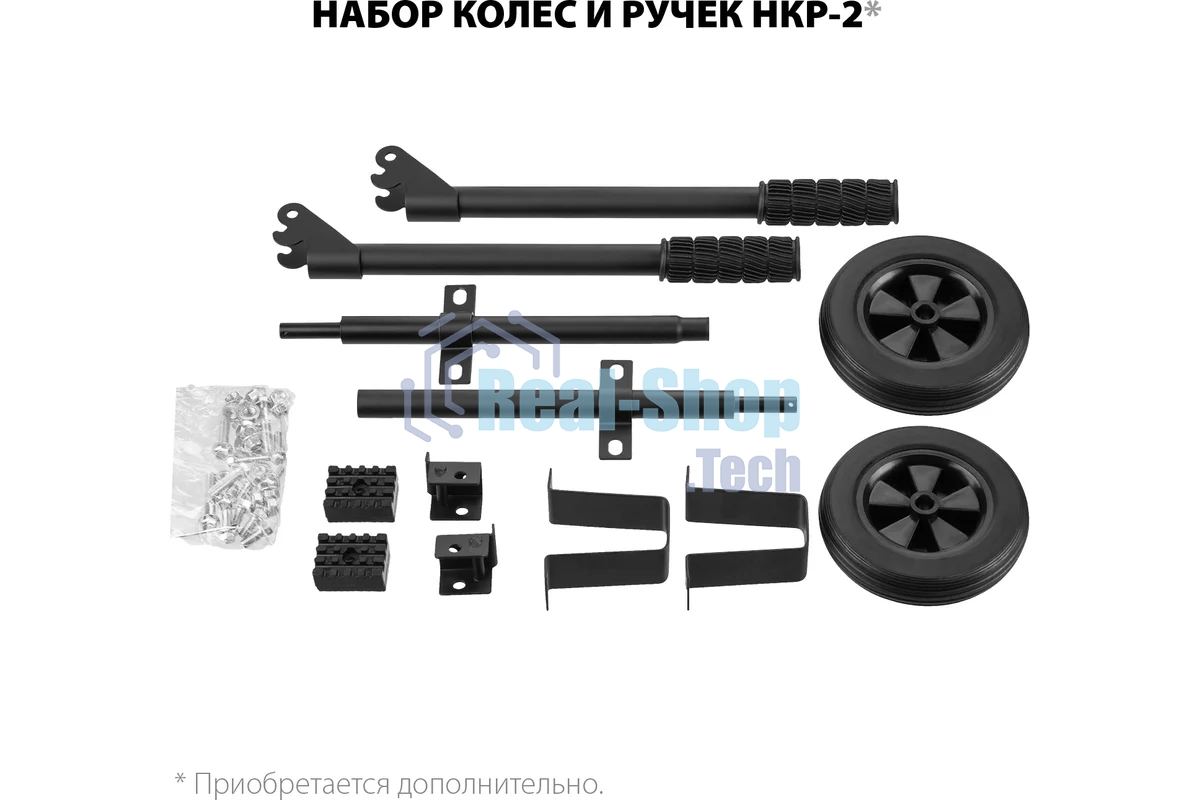 Электрогенератор бензиновый Зубр СБ-7000Е-3, 7 кВт, 73 дБ, 81 кг