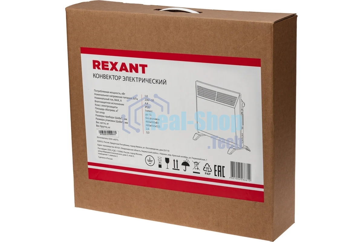 Конвектор Rexant 60-0090 белый, 1000 Вт, 15 м2, термостат