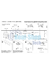 Доводчик двери Tantos TS-DC045 2 класс белый (00-00034165)