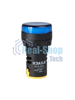 Лампа AD22DS(LED) матрица 22мм 230В син. КЭАЗ 238571