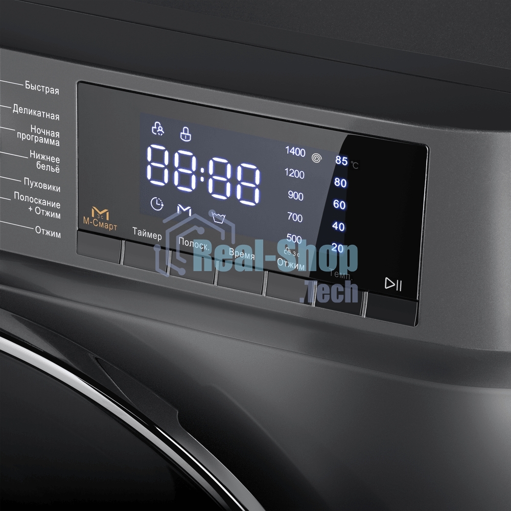 Стиральная машина Maunfeld MFWM127ISB02 графит, загрузка фронтальная 7кг, 1200 об/мин., класс: A+++