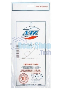 Трубка переходная АНИ пласт M445 45 градусов 40 х 50