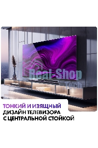Телевизор Haier 65 Smart TV AX Pro QLED 4K Ultra HD черный