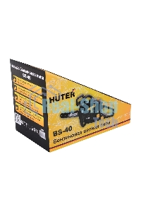 Бензопила Huter BS-40 1600Вт дл.шин.:40см