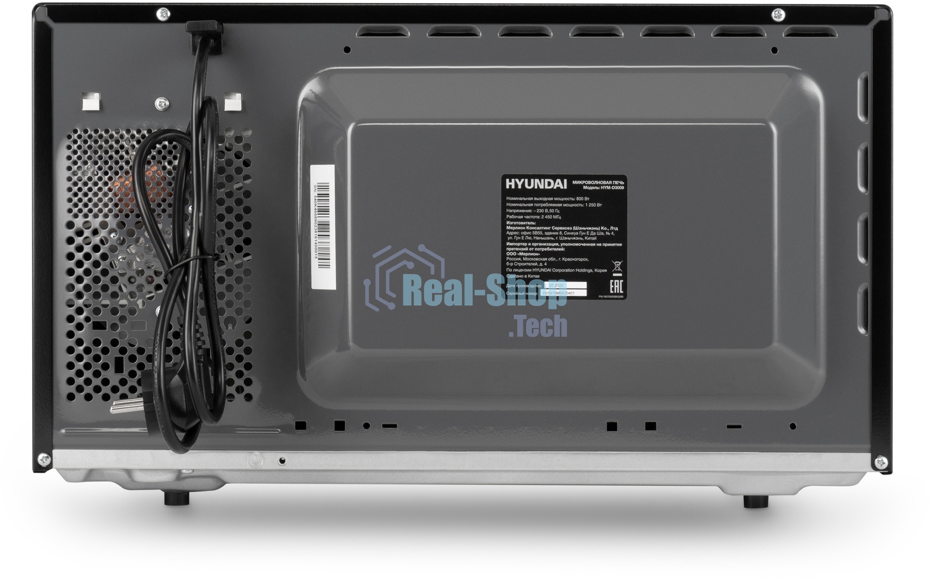 Микроволновая печь Hyundai HYM-D3009 нержавеющая сталь 23л 800Вт кнопки, поворотный механизм