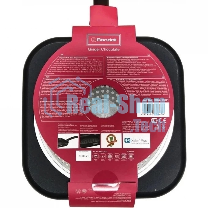 Сковорода-гриль Rondell Ginger RDA-1531 квадратная 26 см, покрытие: антипригарное ручка несъемная (без крышки) черный