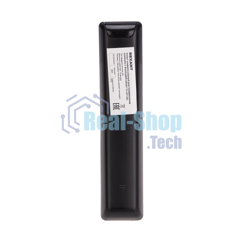 Универсальный пульт дистанционного управления Rexant для телевизора Samsung с функцией SMART TV (ST-05)