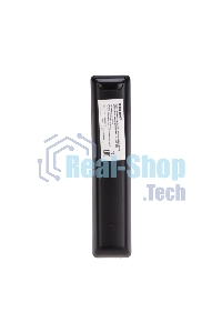 Универсальный пульт дистанционного управления Rexant для телевизора Samsung с функцией SMART TV (ST-05)