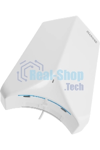 Сушилка для рук Starwind SW-HD848, 1100Вт белый