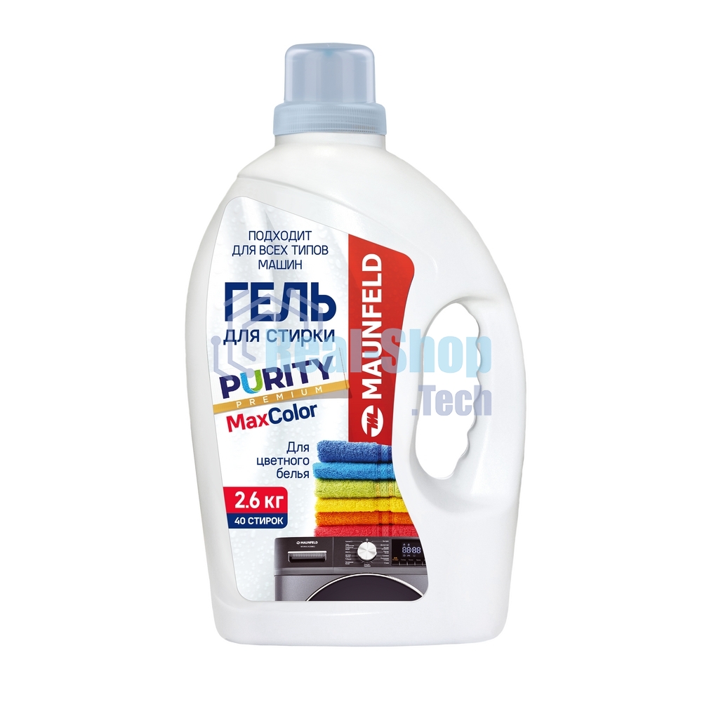 Гель для стирки Maunfeld Purity Max Color 2600 г MWL2600BC