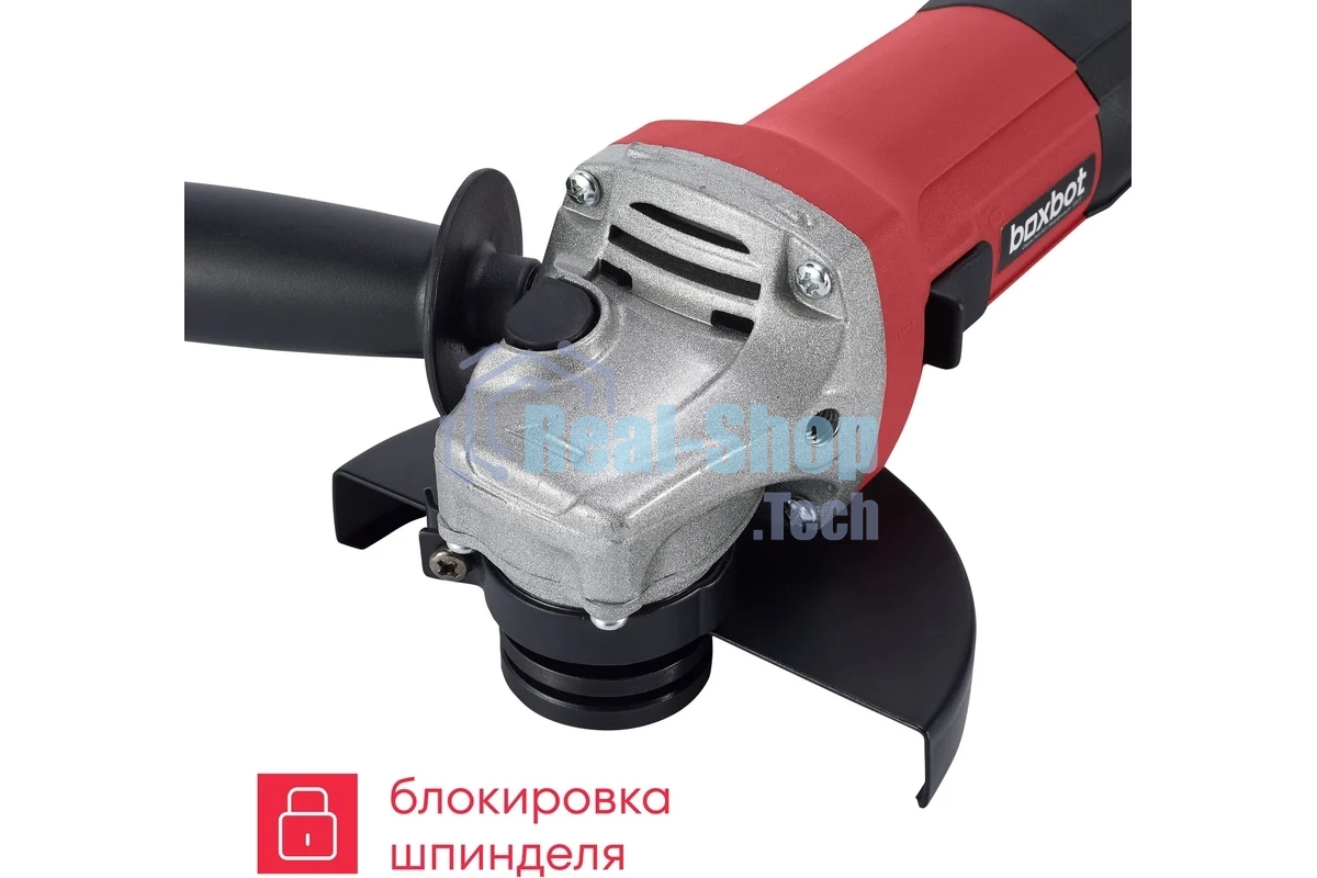 Угловая шлифовальная машина Boxbot AG-720CP 720Вт, 125 мм, поддержка и регулировка оборотов, плавный пуск, пылезащита