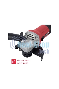 Угловая шлифовальная машина Boxbot AG-720CP 720Вт, 125 мм, поддержка и регулировка оборотов, плавный пуск, пылезащита