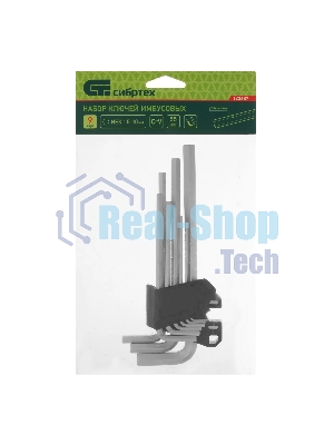 Набор ключей имбусовых Denzel, HEX, 1,5-10 мм, CrV, 9 шт., удлиненные