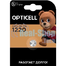 Батарея Opticell Specialty CR1220 блистер Батарея Opticell Specialty CR1220 блистер