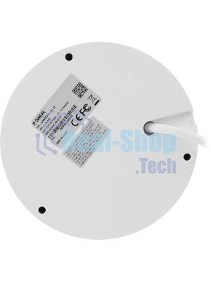 Камера видеонаблюдения Dahua DH-IPC-HDBW2231R-ZS-S2(QH), IP, 2 Мп, 2.7-13.5 мм, белая