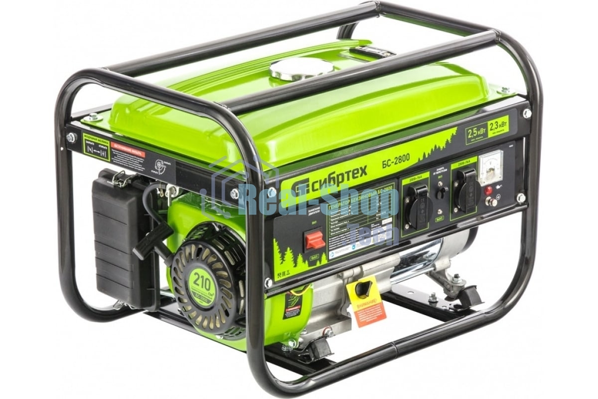 Электрогенератор бензиновый Сибртех БС-2800, 2.5 кВт, 95 дБ, 39.6 кг