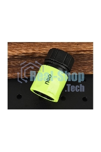 Соединитель быстросъемный с аквастопом для поливочных шлангов 1/2