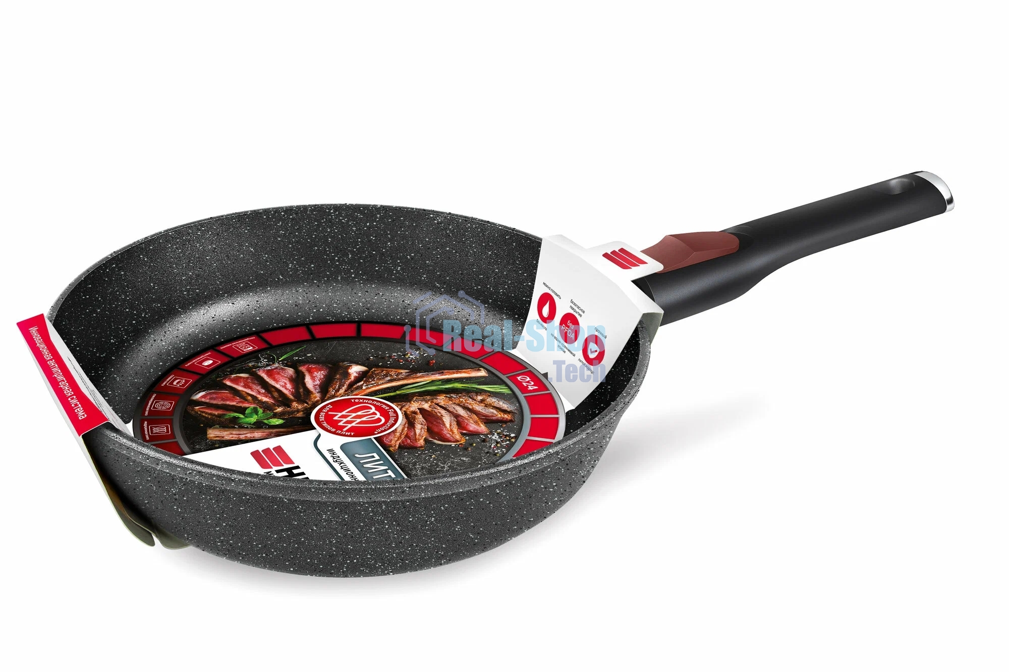 Сковорода 24 литая Индукция Гранит с/р НМП