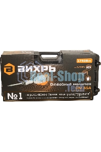 Отбойный молоток Вихрь ОМ-65А 1750Вт