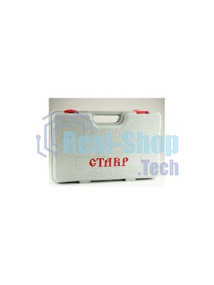 Перфоратор Ставр ПЭГ-800М, SDS-plus, 800 Вт, 3 Дж, от сети