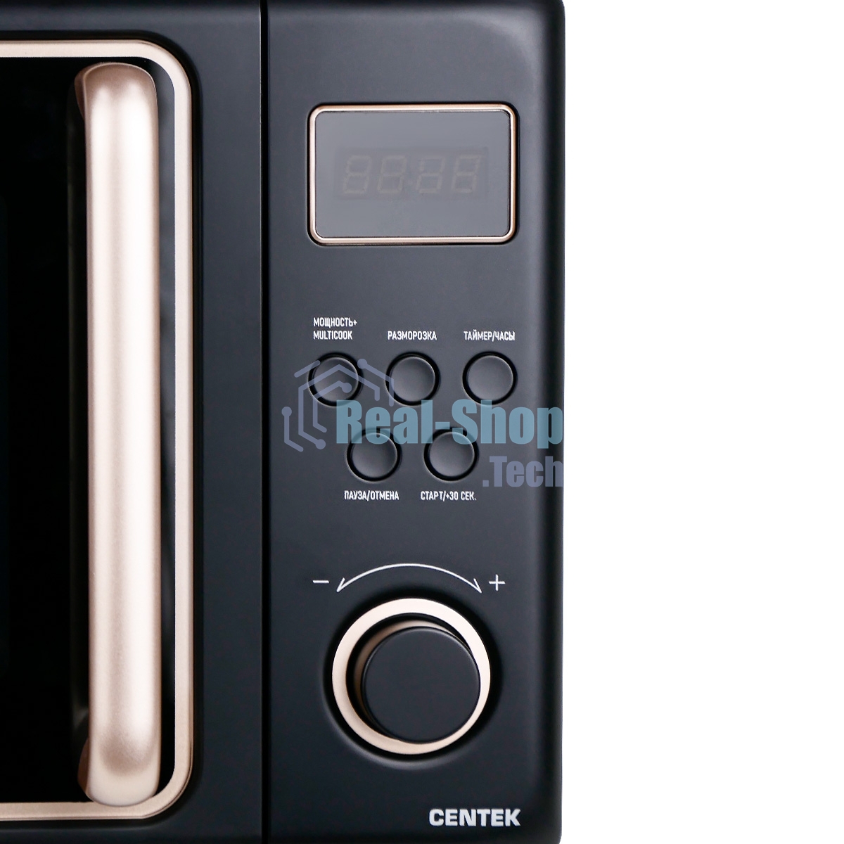 Микроволновая печь Centek CT-1565 черный, 20 л, 700 Вт, переключатели - кнопки, поворотный механизм