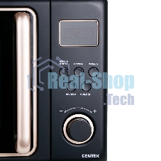 Микроволновая печь Centek CT-1565 черный, 20 л, 700 Вт, переключатели - кнопки, поворотный механизм