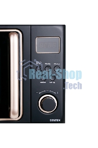 Микроволновая печь Centek CT-1565 черный, 20 л, 700 Вт, переключатели - кнопки, поворотный механизм
