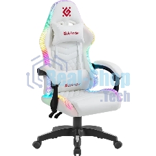 Кресло Defender CORE белый, экокожа, 120 кг, механизм качания