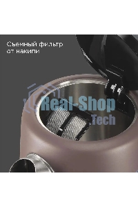 Чайник электрический Redmond KM238 1.7 л, 2200 Вт, серо-коричневый