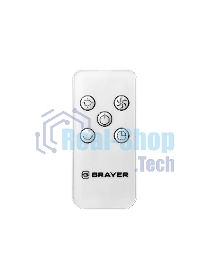 Вентилятор BRAYER BR4957 белый, напольный, 60 Вт, 3 скорости