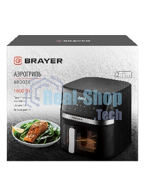 Аэрогриль Brayer 2038BR черный, 1600 Вт, 7 л, сенсор, 12 программ