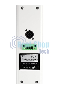 Звуковая колонна Intrend ITSPK-CL925-W пассивная, 9x2.5