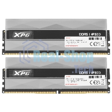 Оперативная память XPG Lancer, DDR5, 32GB (2x16GB), 6000MHz, CL30, DIMM, с радиаторами, RGB, серебристый
