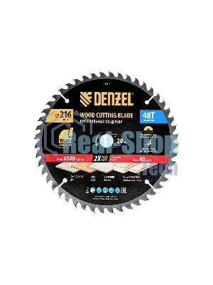 Пильный диск по дереву Denzel ф216 х 20 мм, 48 зубьев 733517