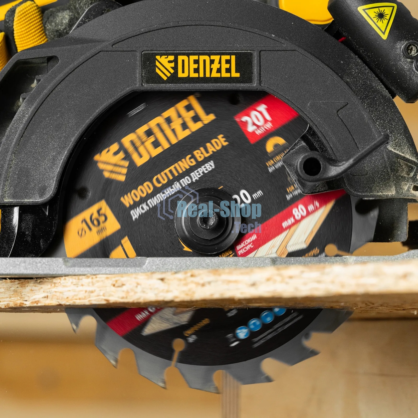Пильный диск по дереву Denzel ф165 х 20 мм, 20 зубьев 733237