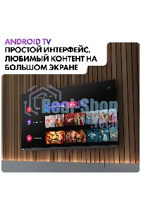 Телевизор Haier 65 Smart TV AX Pro QLED 4K Ultra HD черный
