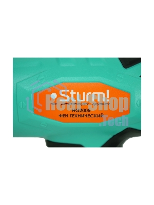 Фен технический Sturm! HG2005