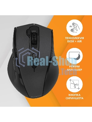 Мышь беспроводная A4Tech G7-810 Air2 черный, 2000 dpi, радиоканал, USB, кнопки - 7